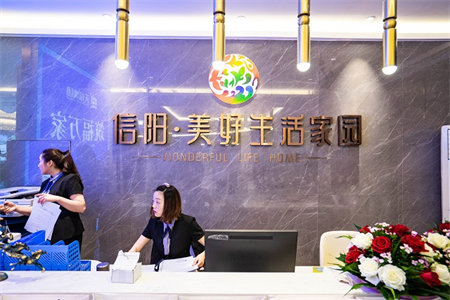 毛胚房园博御园出售3室2厅2卫121.21平毛坯房